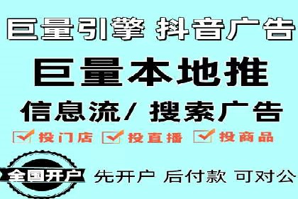 充值高返点在移动互联网的典型应用案例